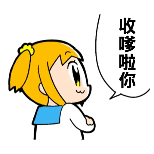 Popteamepic2 - Sticker 22