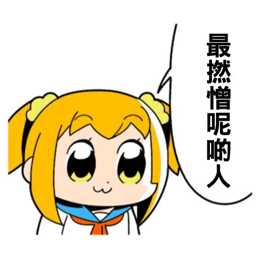 Popteamepic2 - Sticker 24