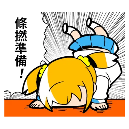 Popteamepic2 - Sticker 23