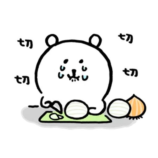 白熊（嘴饞篇） - Sticker 22