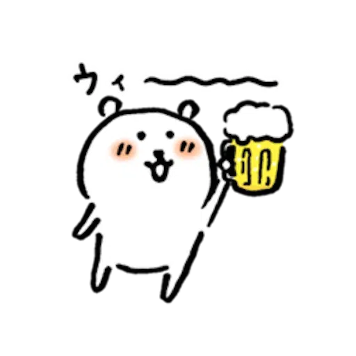 自分ツッコミくま＿なつ - Sticker 15