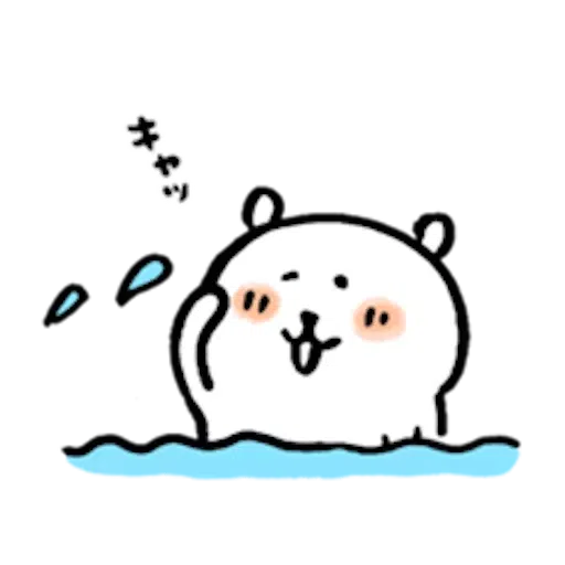自分ツッコミくま＿なつ - Sticker 19