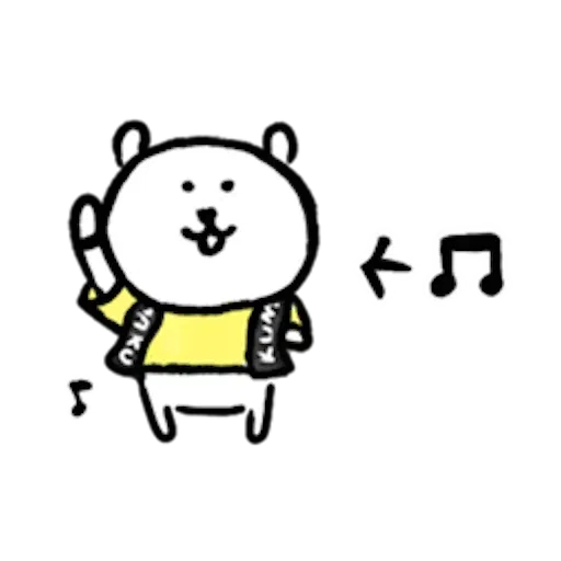 自分ツッコミくま＿なつ - Sticker 9