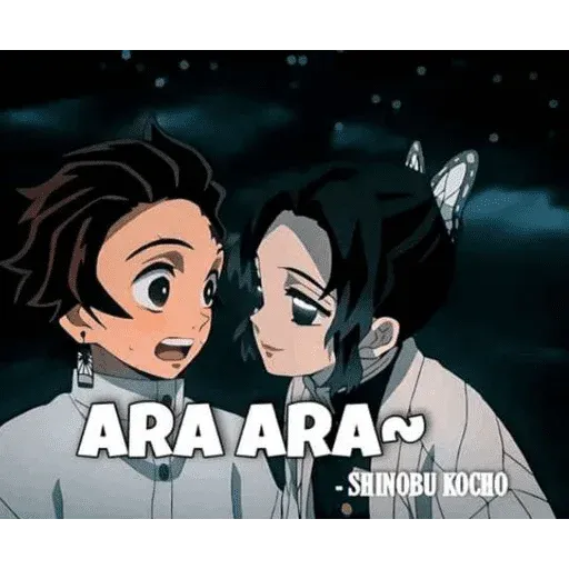 Anime na 14 - Sticker 14