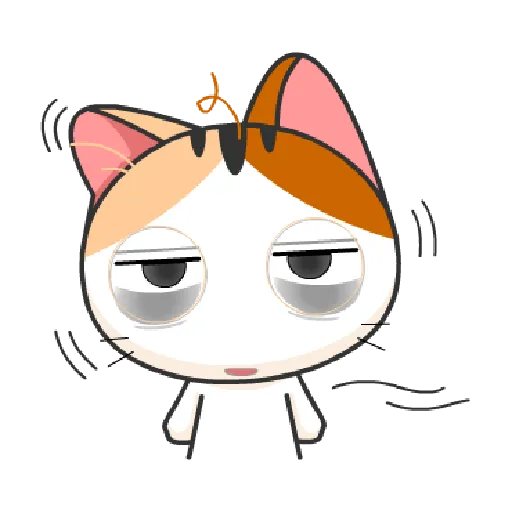 猫咪可及1 - Sticker 13
