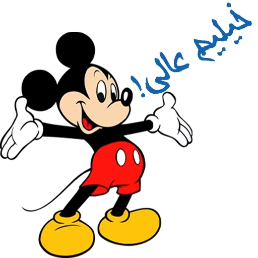 R - Sticker 15