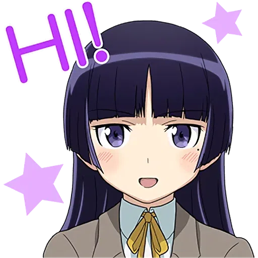 俺の妹がこんなに可愛いわけがない - Sticker 17