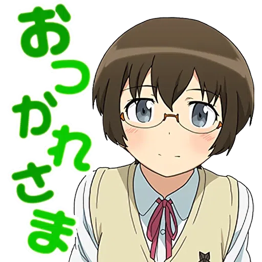 俺の妹がこんなに可愛いわけがない - Sticker 19