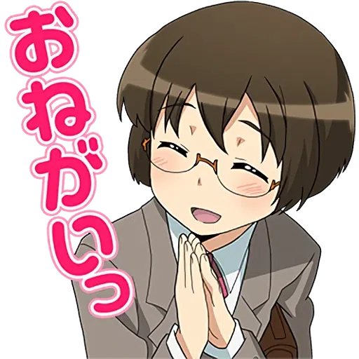 俺の妹がこんなに可愛いわけがない - Sticker 18