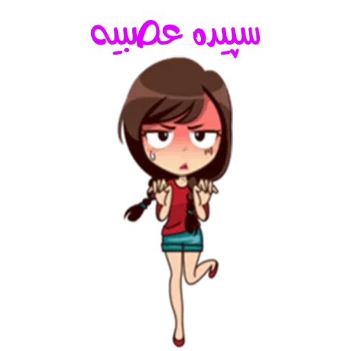 Sepideh2 - Sticker 30