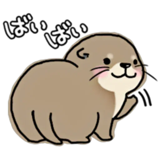 Kawauso san 3 - Sticker 10