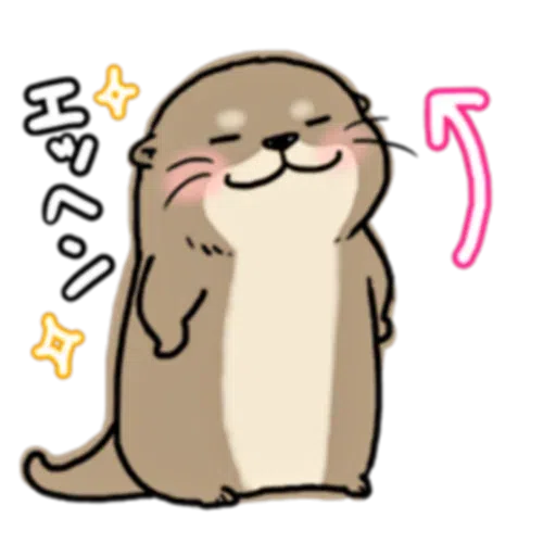 Kawauso san 3 - Sticker 15