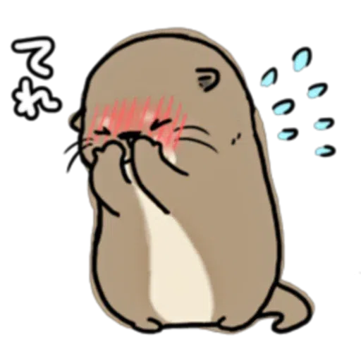 Kawauso san 3 - Sticker 17