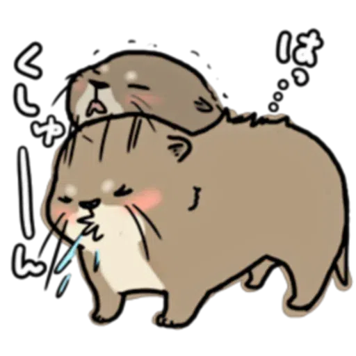 Kawauso san 3 - Sticker 13