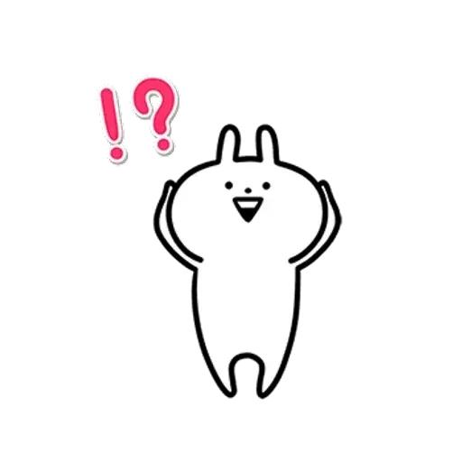 兔兔 - Sticker 16
