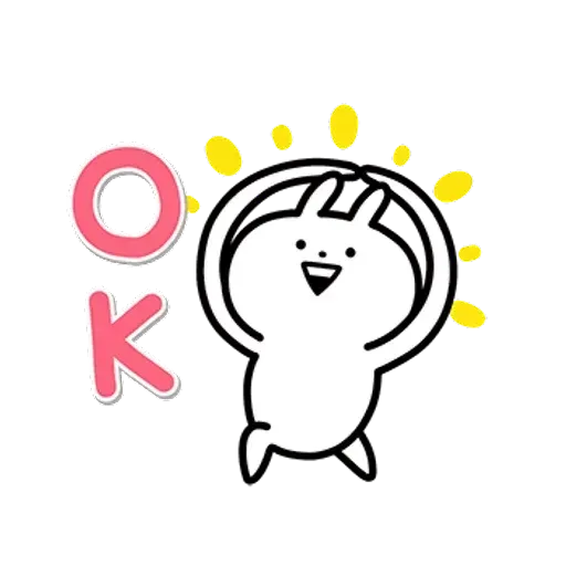 兔兔 - Sticker 25