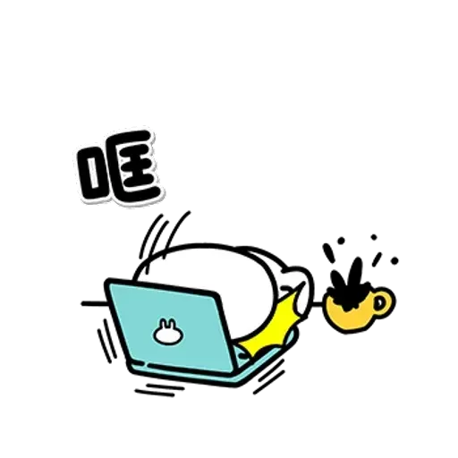 兔兔 - Sticker 11