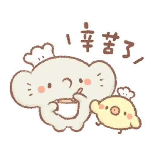 LINE TV × 麵包樹 (新年, CNY) - Sticker 10