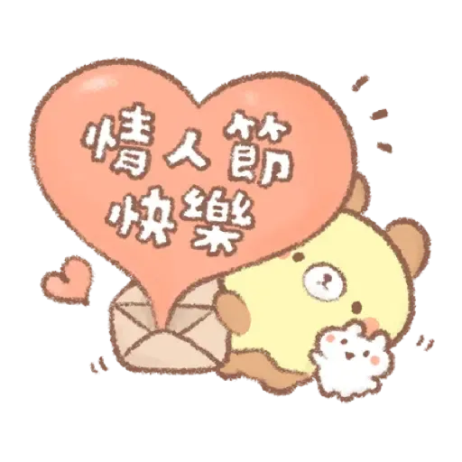 LINE TV × 麵包樹 (新年, CNY) - Sticker 16