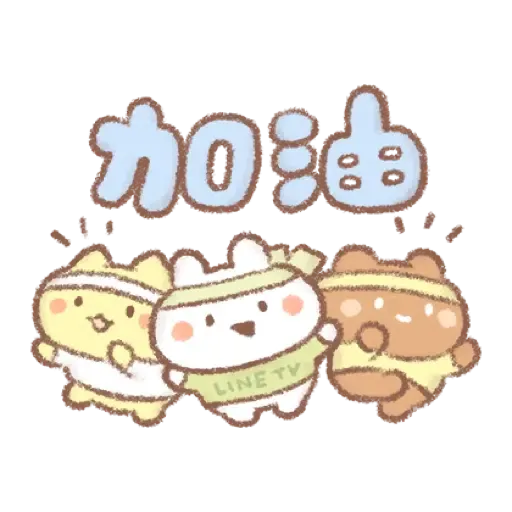 LINE TV × 麵包樹 (新年, CNY) - Sticker 13
