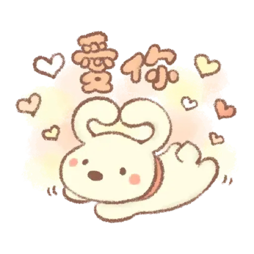 LINE TV × 麵包樹 (新年, CNY) - Sticker 15