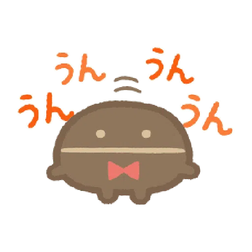 すみっコぐらしの家族で使えるスタンプ 3 - Sticker 16
