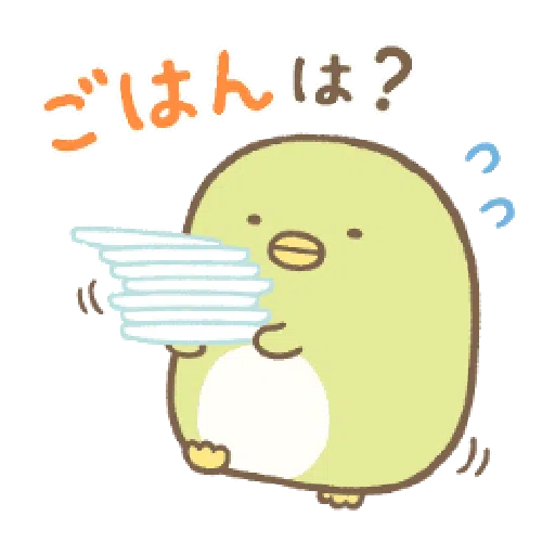 すみっコぐらしの家族で使えるスタンプ 3 - Sticker 25