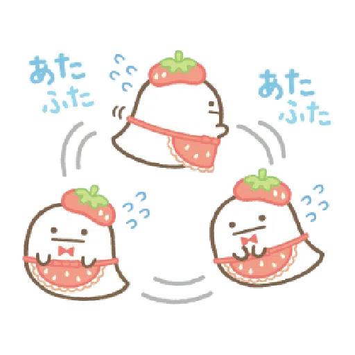 すみっコぐらしの家族で使えるスタンプ 3 - Sticker 19