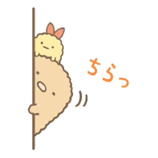 すみっコぐらしの家族で使えるスタンプ 3 - Sticker 26