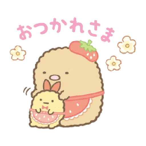 すみっコぐらしの家族で使えるスタンプ 3 - Sticker 27