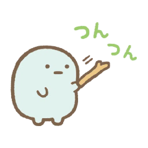 すみっコぐらしの家族で使えるスタンプ 3 - Sticker 20