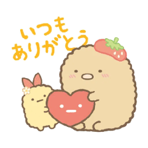 すみっコぐらしの家族で使えるスタンプ 3 - Sticker 11