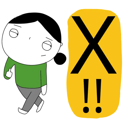 珍c9第2波 - Sticker 13