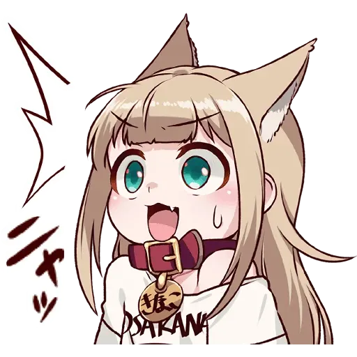 Kinano kyrielight - Sticker 22