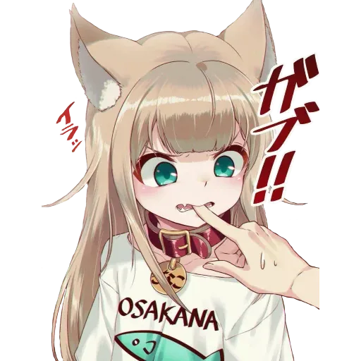 Kinano kyrielight - Sticker 10