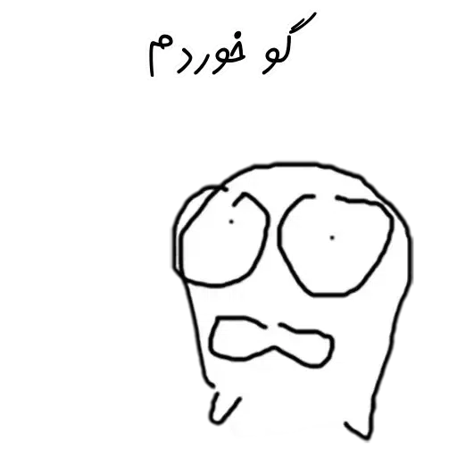 Sticker - Sticker 19