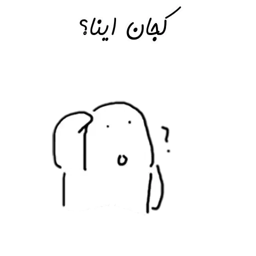 Sticker - Sticker 24