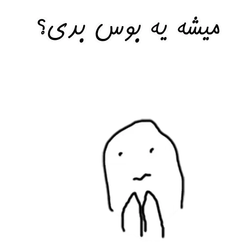 Sticker - Sticker 29