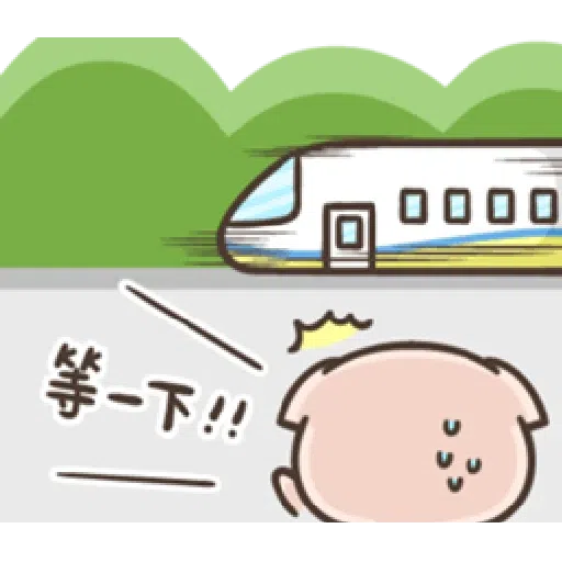 萌萌豬1 - Sticker 10