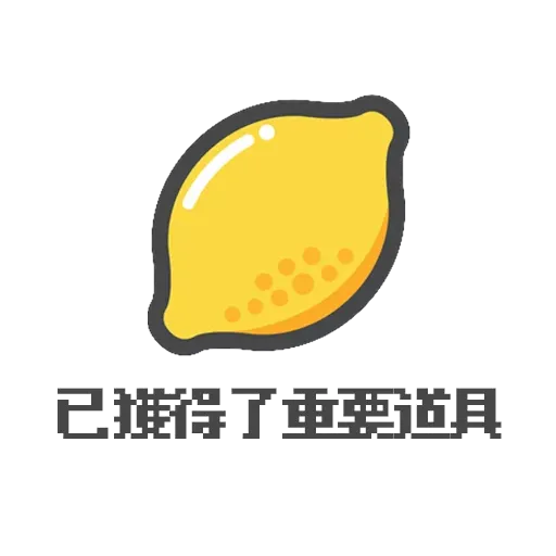 Sticker - Sticker 28