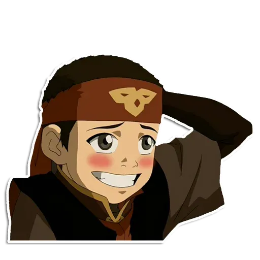 Avatar - Sticker 14