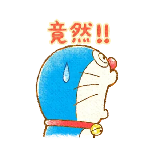 多啦A夢 - Sticker 17
