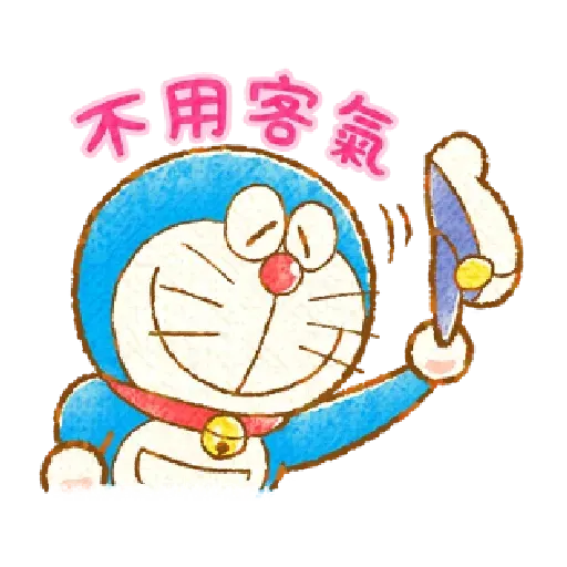 多啦A夢 - Sticker 16