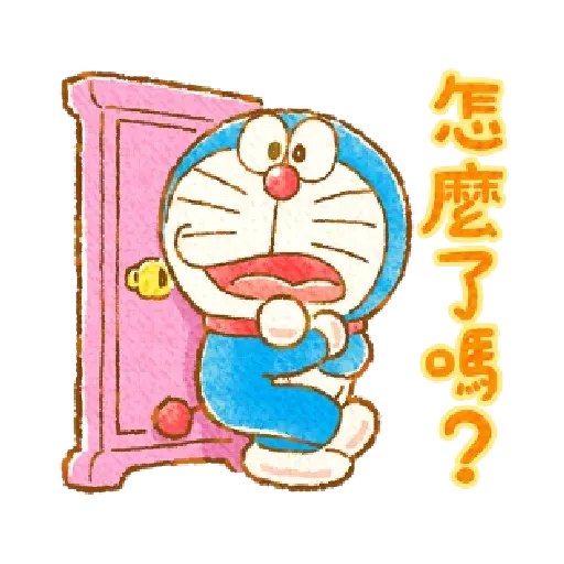 多啦A夢 - Sticker 14