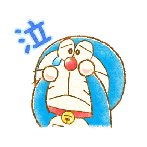 多啦A夢 - Sticker 20