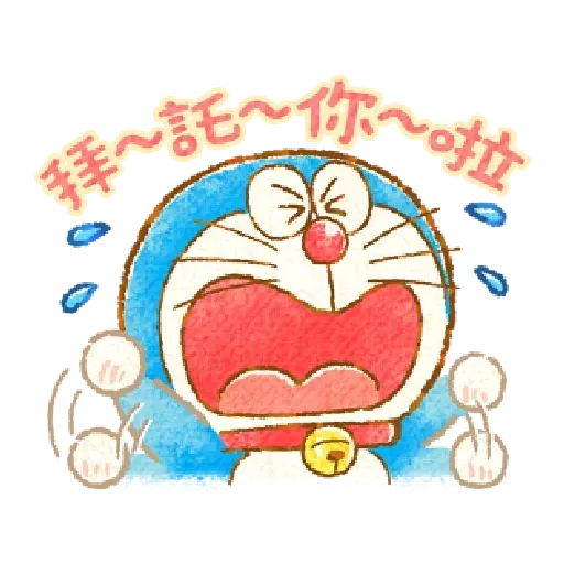 多啦A夢 - Sticker 22