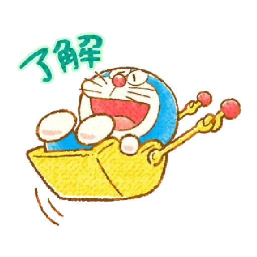多啦A夢 - Sticker 9