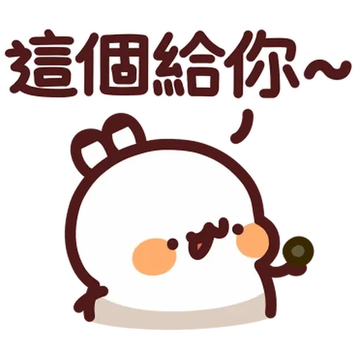 野生喵喵怪 - Sticker