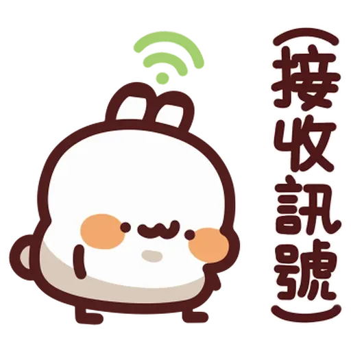 野生喵喵怪 - Sticker 13