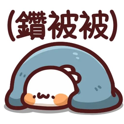 野生喵喵怪 - Sticker
